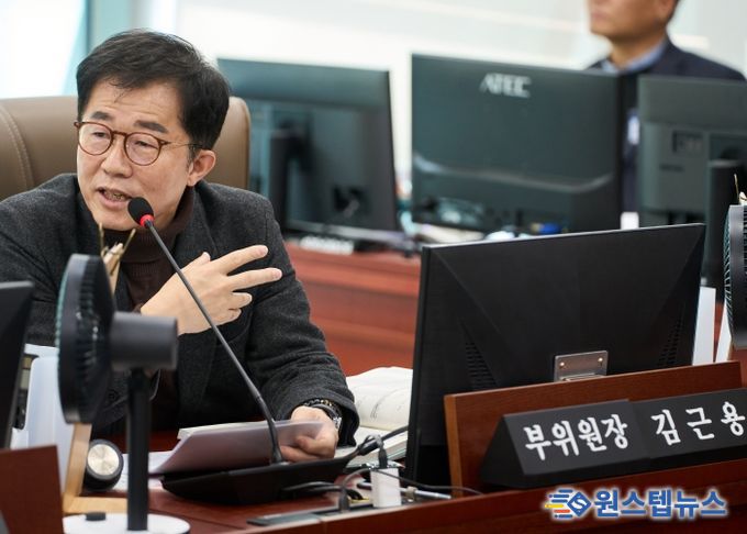 경기도의회 교육행정위원회 김근용 의원(국민의힘, 평택6)