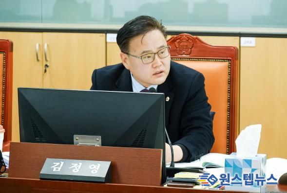 경기도의회 김정영 의원, 2025년도 업무보고에서 실효성있고 적극적인 사업 추진 촉구