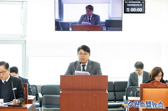 경기도의회 여성가족평생교육위원회 김재훈 의원(국민의힘, 안양4)