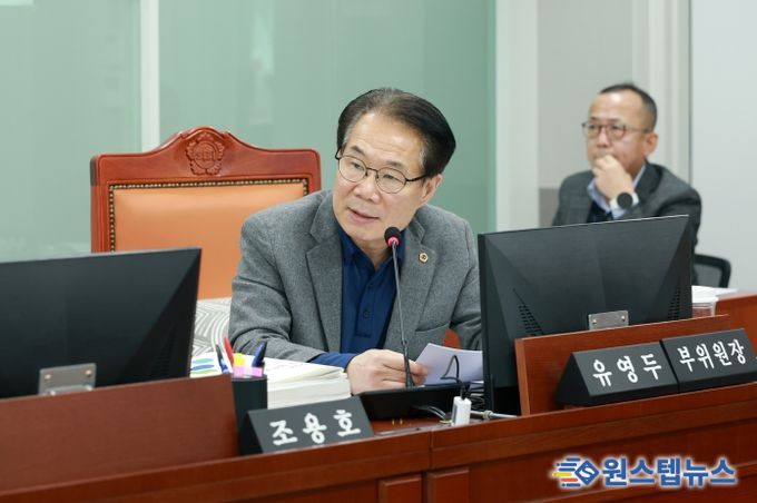 경기도의회 문화체육관광위원회 유영두 부위원장(국민의힘, 광주1)