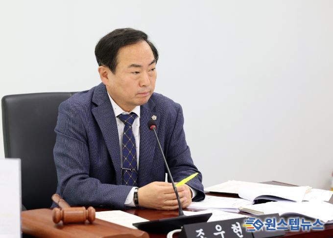 경제환경위원회 조우현 위원장