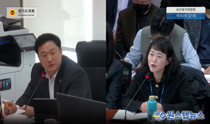 경기도의회 고준호 의원, 道장애인생산품판매시설 수년간 선결제 후 물품 미수령 금액 밝혀야