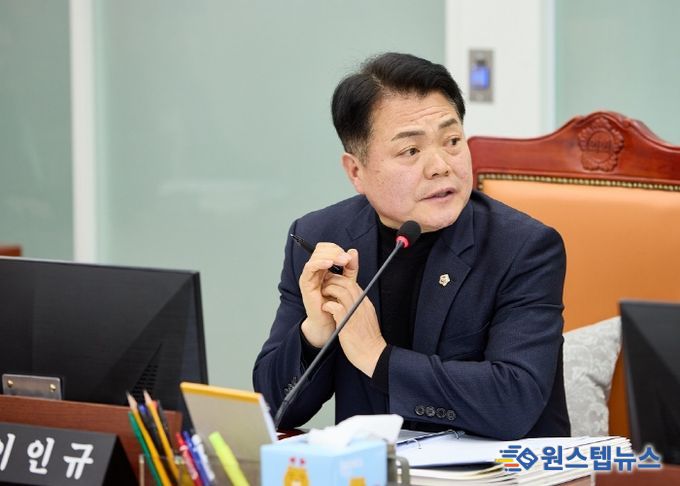 경기도의회 이인규 의원(더불어민주당, 동두천1)