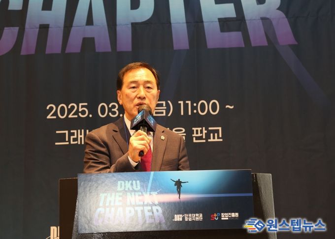 이제영 경기도 미래과학협력위원장, 스타트업 현장 목소리 경청…실질적 지원 강조