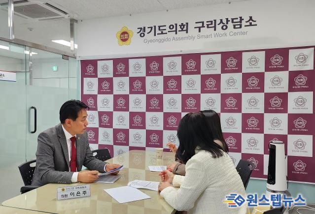 경기도의회 이은주 의원, 자공고 2.0 지정 확대 및 교장 임용 방식 개선 촉구