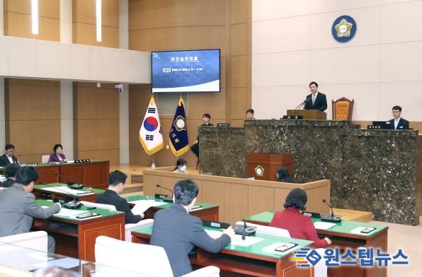 제252회 이천시의회 임시회 개회