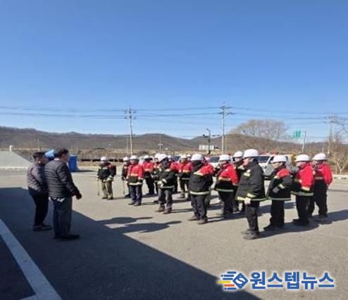 파주시, 산불전문예방진화대‘신속대기조’운영