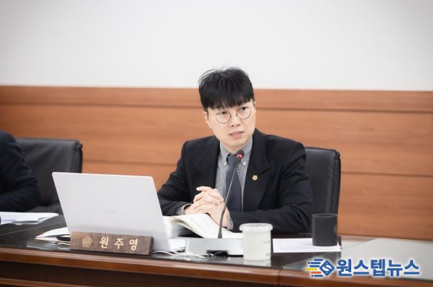 남양주시의회 원주영 의원, 골목형상점가 지정요건 완화로 남양주 상권 활성화 기반 마련