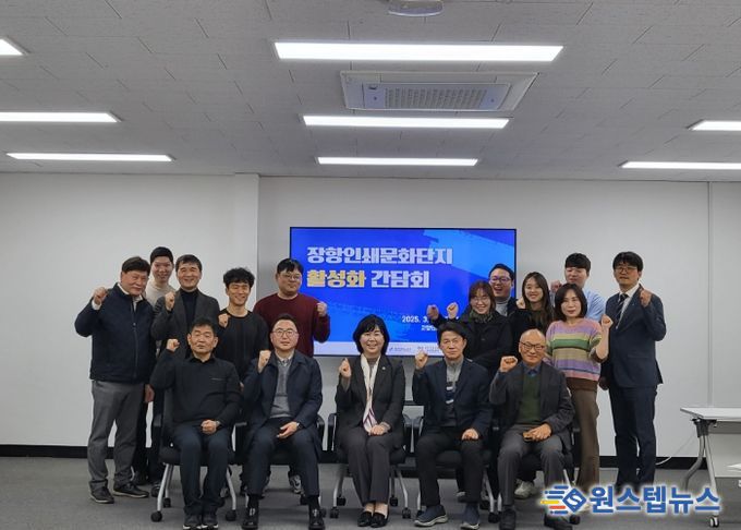 경기도의회 심홍순 의원, “고양·파주 인쇄산업의 생태계 회복과 혁신 중심 거점으로 육성해야”