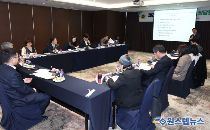 경기도의회, 결산검사위원 정담회 개최