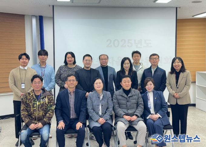 고양교육지원청, 학원자율정화위원회 연수로 투명성 강화에 한 걸음 더!!!