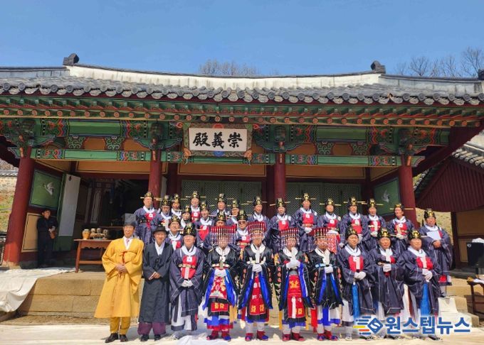 연천 숭의전 춘계대제 봉행