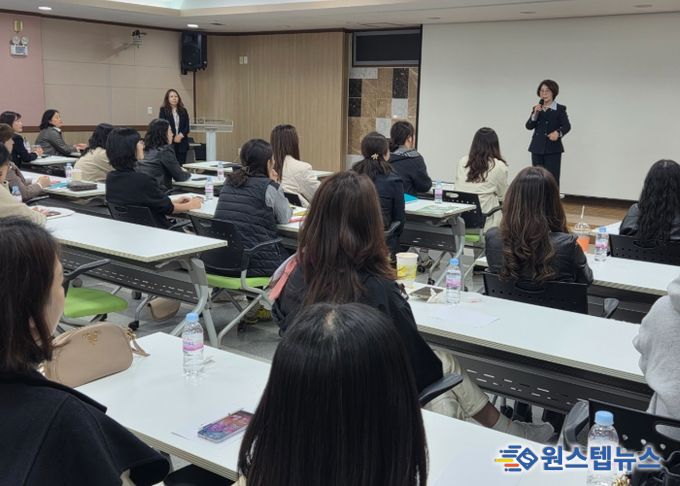 의정부교육지원청, 2025년 학생성장지원 학부모동아리 신입회원 연수 실시