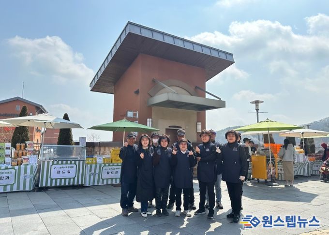 『2025 여주프리미엄아울렛 여주농특산물 직거래장터 』에 장보러 오세요 ~!