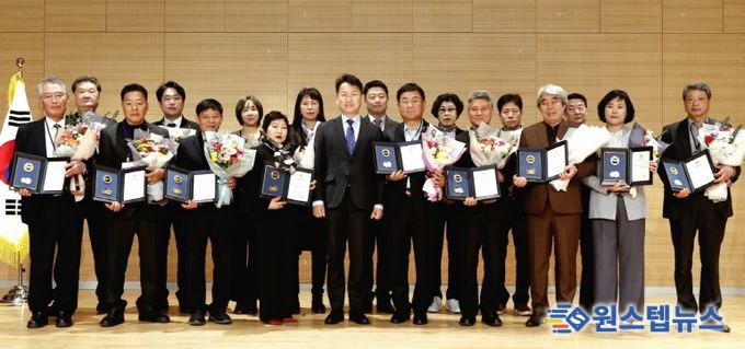 경기도, 북부지역 음식문화개선사업 유공자 표창·격려