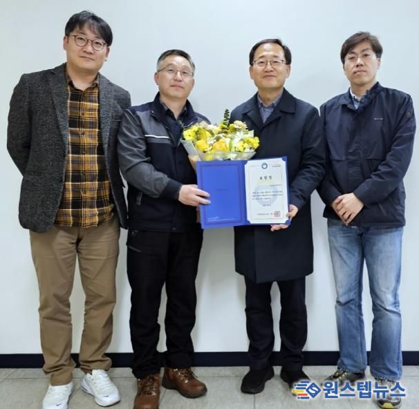 의정부시, 민간위탁 업체 엠엔테크(주) 우수 재활용품 회수‧선별 성과 표창