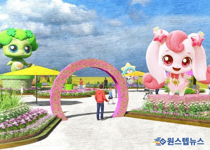 티니핑 정원 조감도