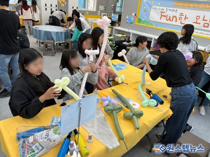 청소년과 지역주민이 함께하는 나눔의 시간 남양주시 펀그라운드 오남,‘FUN한 오남N’개최