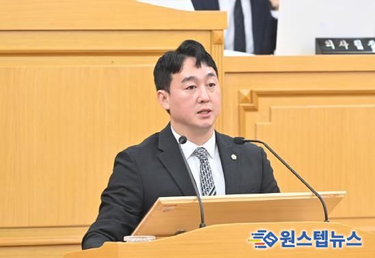 파주시의회 손성익 의원 5분 자유발언…