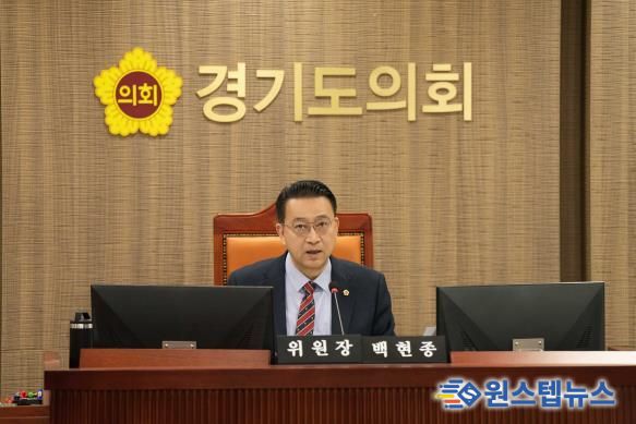 경기도의회 백현종 의원, K-컬처밸리 복합개발·광교A17 공공주택사업 책임 있게 챙길 것