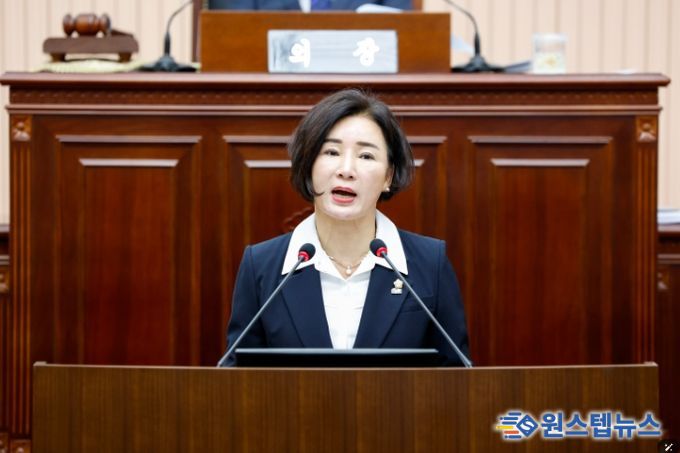 구리시의회 양경애 의원