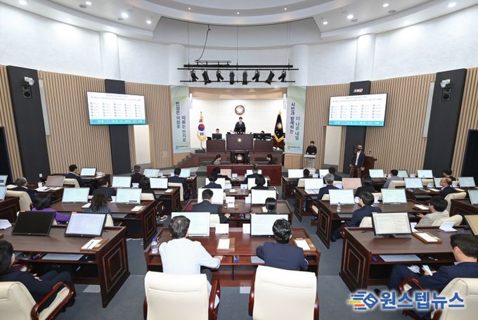 제241회 임시회 2차본회의 전경
