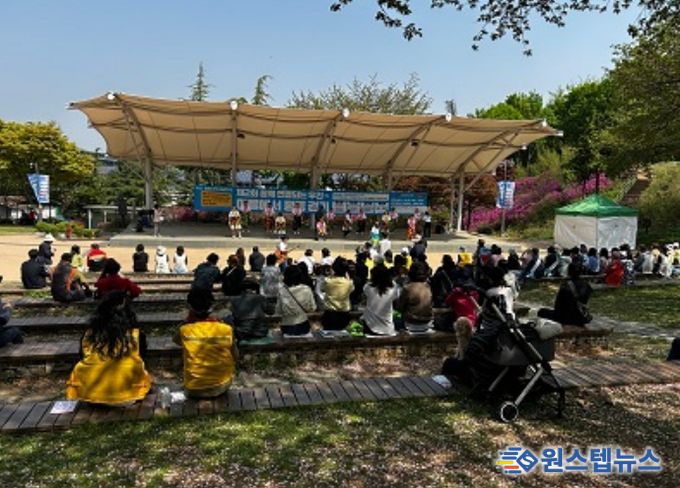 부천여성청소년센터 '제2회 함께 연결 되는 우리 - 마을에서 평등걷기' 성료