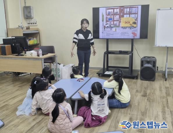 동두천시 꿈나무정보도서관, 2025년 상반기 북스타트 책 놀이터 프로그램 성료