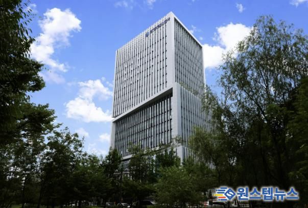 경기주택도시공사