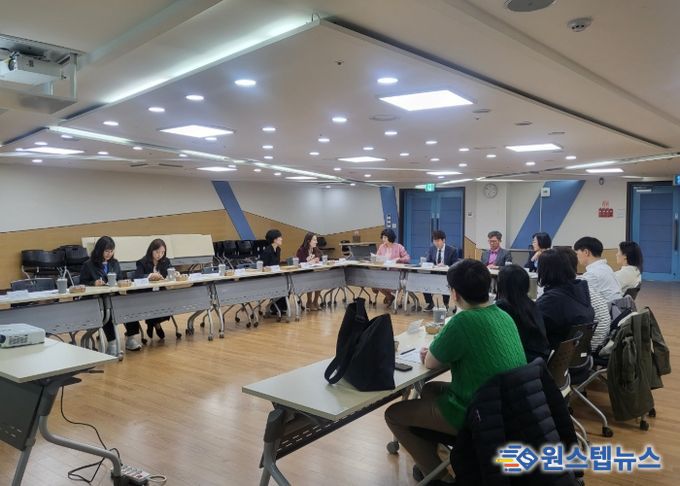 수원교육지원청, 2025학년도 통합교육지원단 협의회 개최