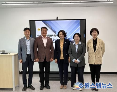 경기도의회 안명규 의원, 조례시행추진관리단 현장정책회의 참석