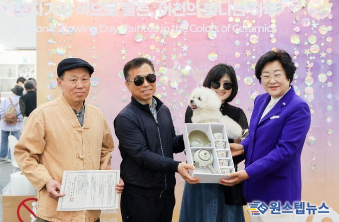 2025년 제39회 이천도자기축제 성대한 막 내려…증포동 거주 ‘별이네 가족’ 100만 번째 방문객 당첨!