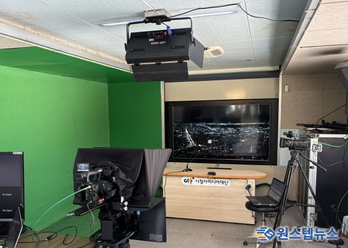 경기도교육청미디어교육센터, ‘단 한명의 아이도 소외받지 않도록..’미디어 체험 나눔버스 운영