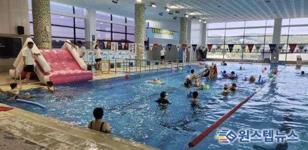 여주도시공사(국민·가남체육센터) 어린이날 기념 수영장 무료개방 행사 성료