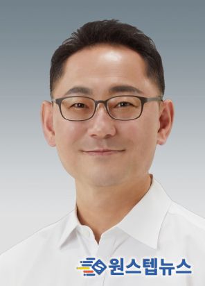 경기도의회 김완규 의원(국민의힘, 고양12)