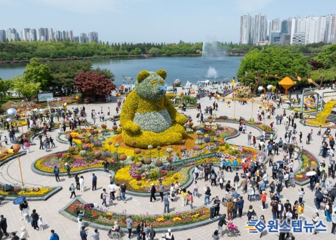 2025고양국제꽃박람회 ‘꿈꾸는 정원’