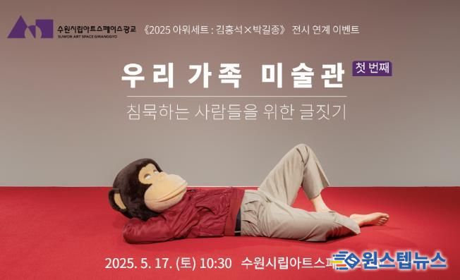 안내 이미지