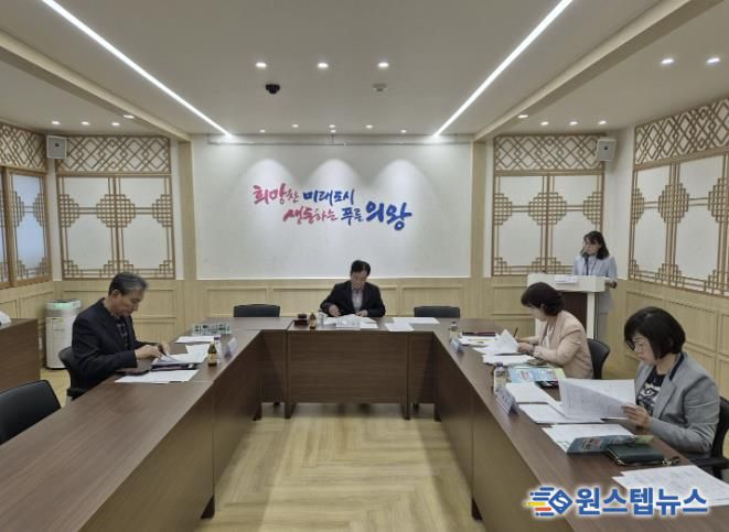 의왕시 고향사랑기부제 답례품 24개 품목으로 확대