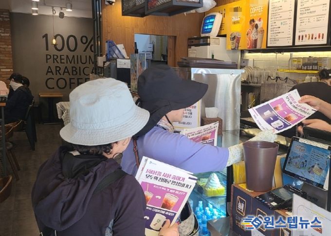 수원시 권선구, 일회용품 사용 억제 홍보 및 지도·점검 실시