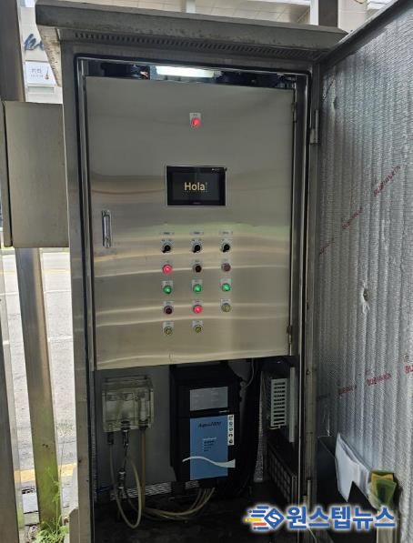 평택시, 스마트한 관리로 수돗물 품질, UP!