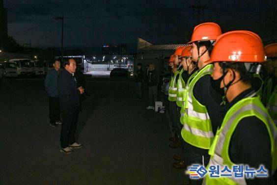 오산시, 환경미화원 간담회 실시