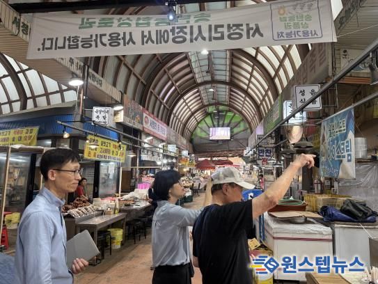 평택시, 우기대비 전통시장 아케이드 정비