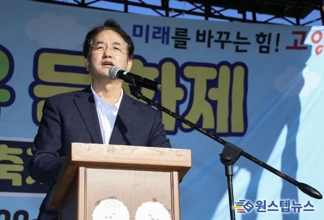 2024 동물교감치유 문화제에 참석한 이동환 고양특례시장