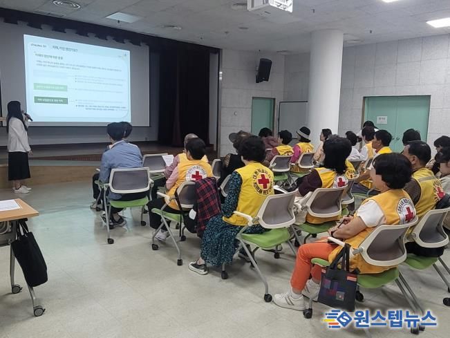 구리시, 대한적십자사 동북봉사관 대상 치매파트너 교육 실시