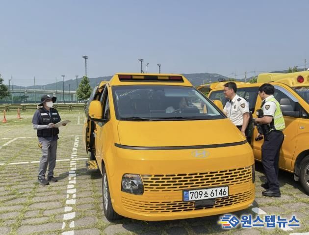 구리시, 2025년 상반기 어린이집 통학버스 합동 안전점검 실시