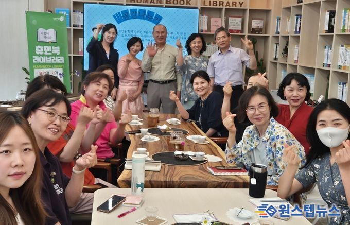 남양주시, ‘음악과 차가 만나는 순간’ …임병민·구본정 휴먼북 협업 강좌 성료