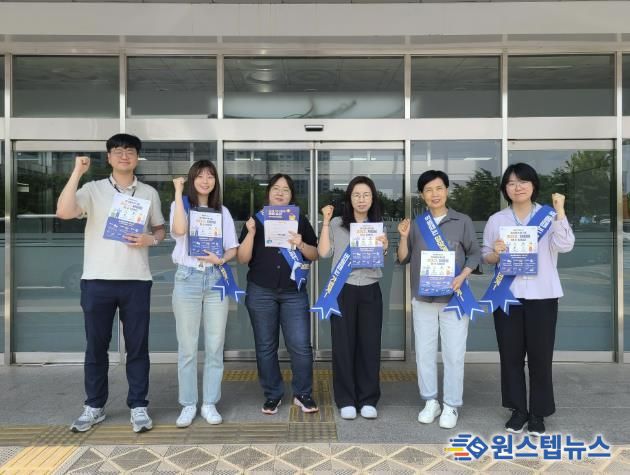 수원시 영통구, 주부모니터링단과 함께 음식물쓰레기 줄이기 거리 캠페인 추진