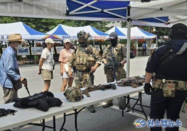 동두천시, 제4회 소요 자유수호평화전시회 개최