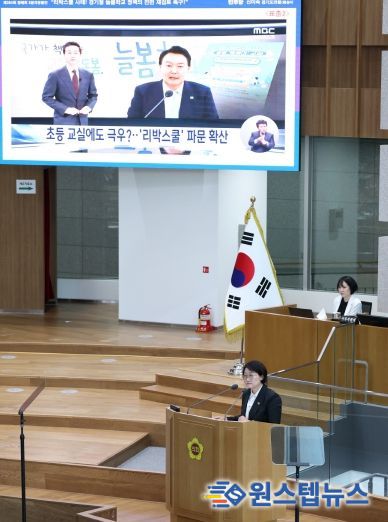 경기도의회 교육기획위원회 신미숙 의원(더불어민주당, 화성4)