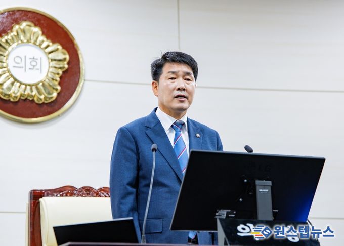 배정수 의장 개회사 모습